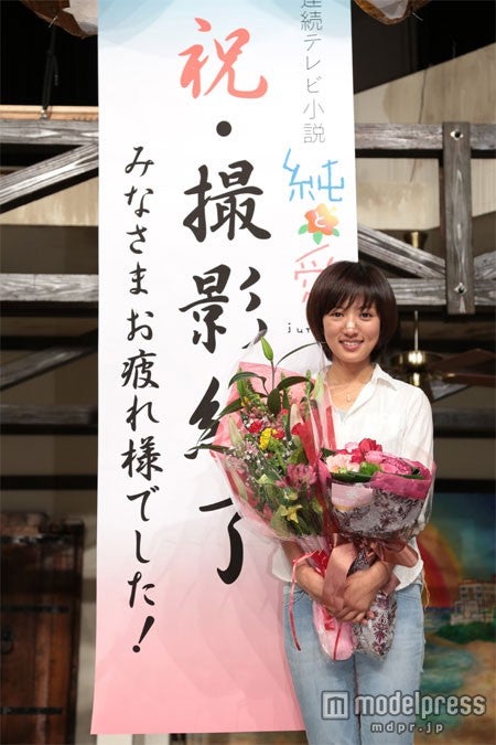 ポスター NHK連続テレビ小説 純と愛 出演 夏菜 風間俊介 - メルカリ