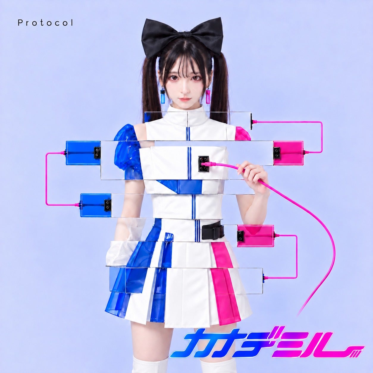 奏好音ミル（提供画像）