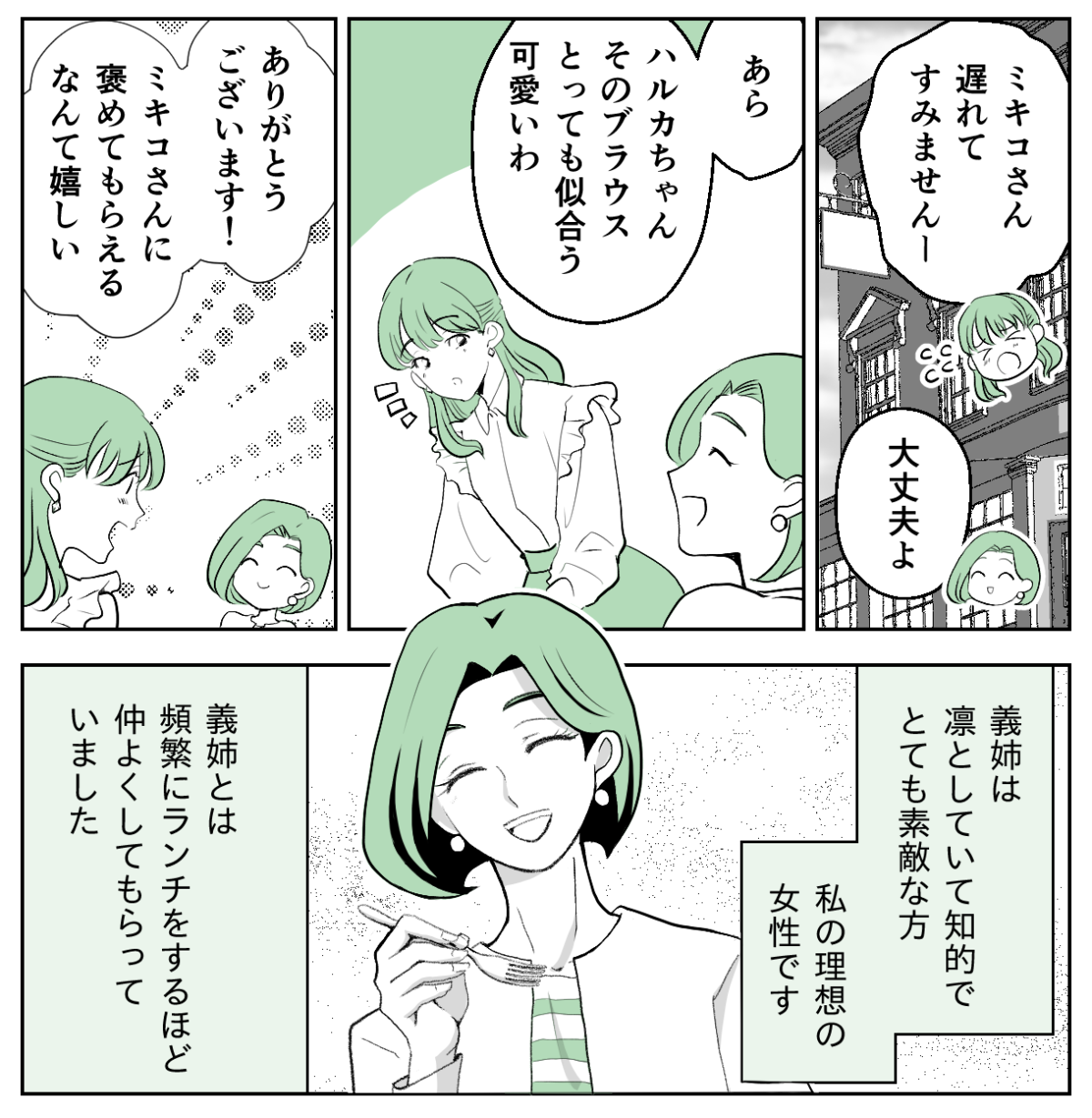 1−1−1