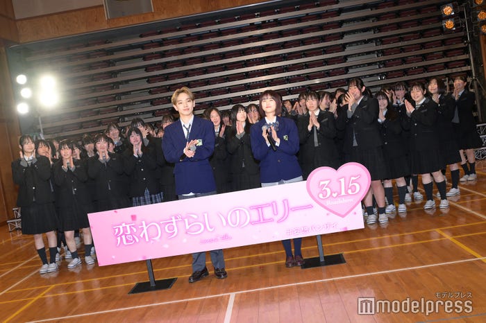 宮世琉弥、原菜乃華(C)モデルプレス