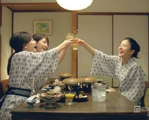 吉高由里子、お酒片手に“女子旅”満喫 リラックスした素顔に釘付け