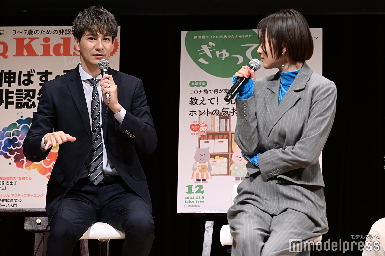 JOY、夏菜 （C）モデルプレス