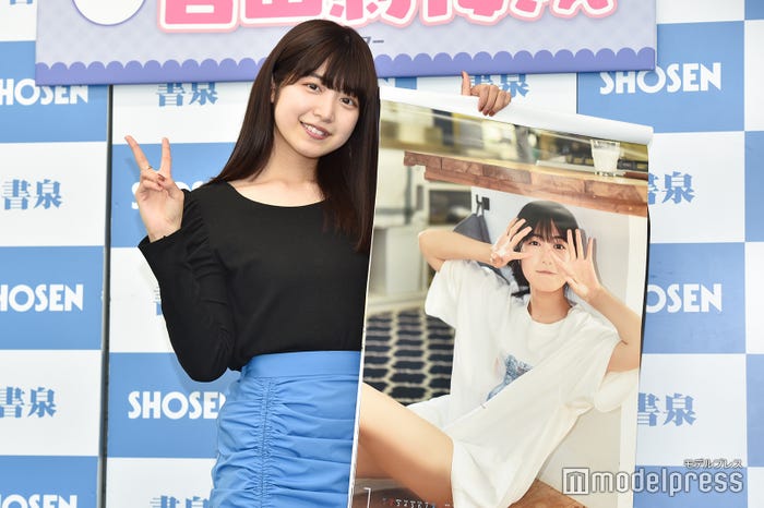 吉田莉桜(C)モデルプレス