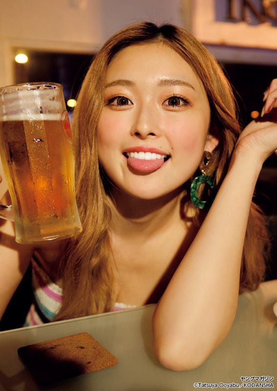 ゆうちゃみ(C)講談社