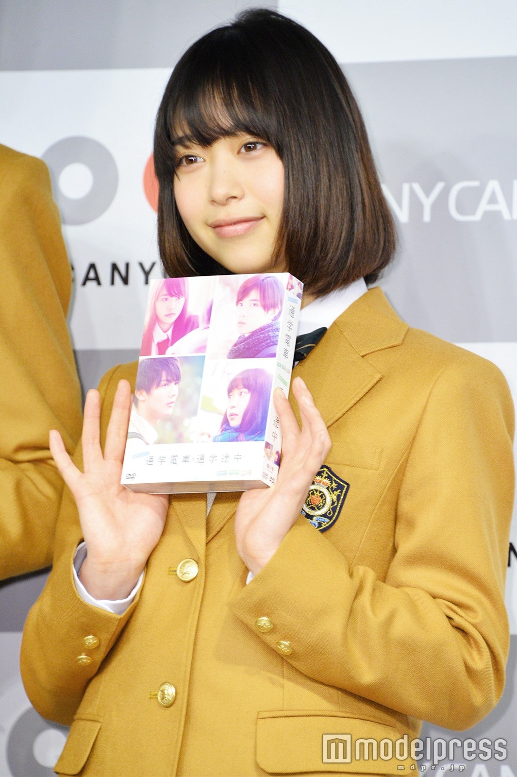 森川葵（C）モデルプレス