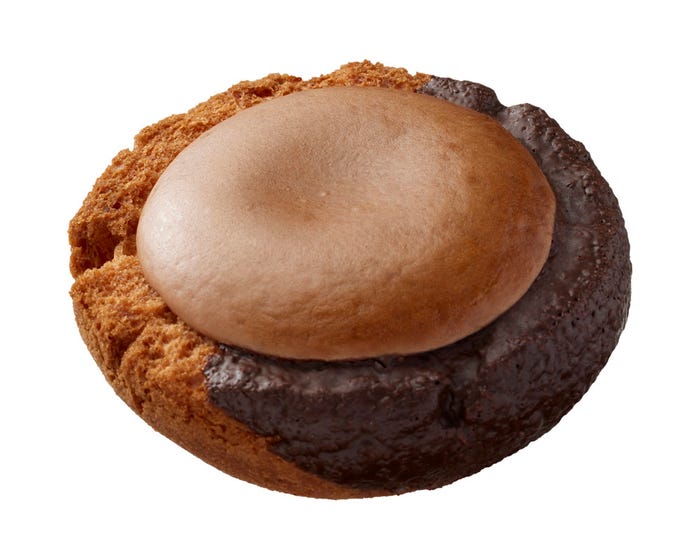 ベイク チョコチーズタルトドーナツ/画像提供:ダスキン