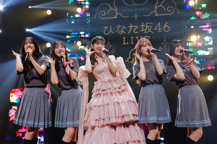 日向坂46高本彩花「卒セレ」サプライズでメンバー集結 けやき坂46時代の楽曲披露に会場涙