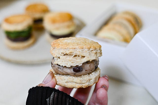 オンラインでも買える♡