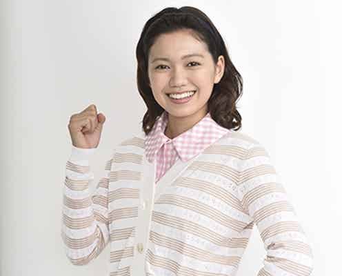 二階堂ふみ、ドラマ初主演で念願の教師役 「いち早くこれを成し遂げたかった」と期待の声