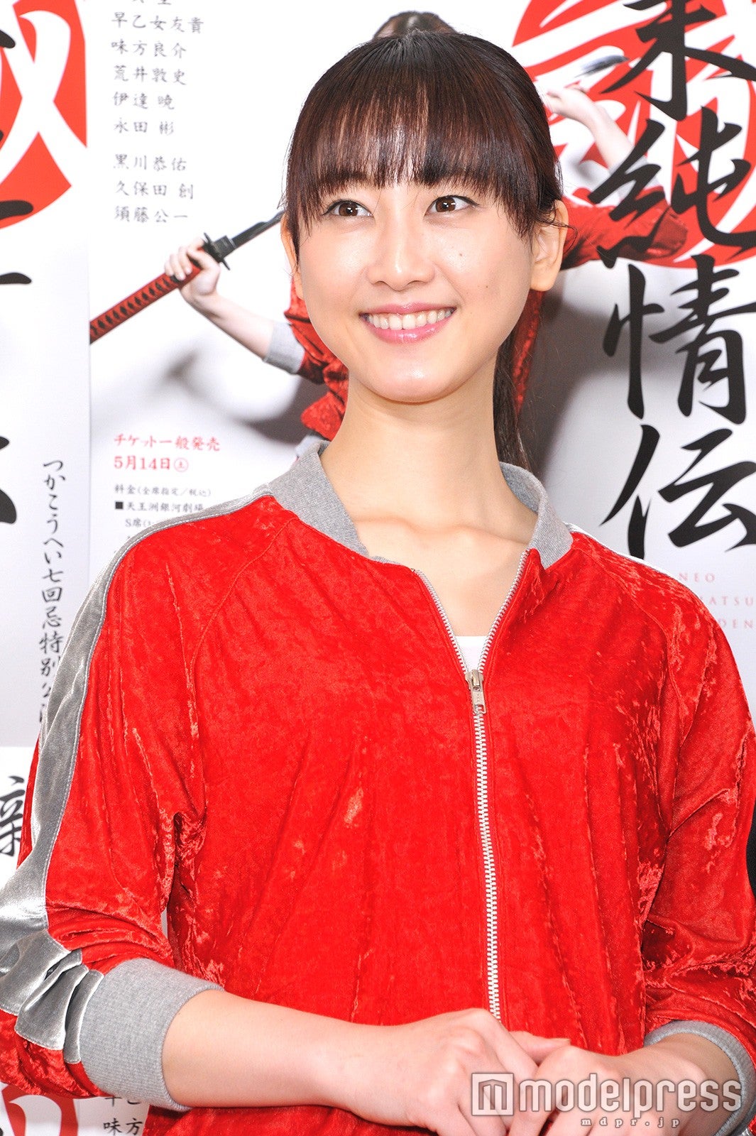 松井玲奈（C）モデルプレス