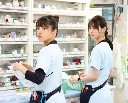 石原さとみ主演ドラマ「アンサング・シンデレラ 病院薬剤師の処方箋」第5話あらすじ