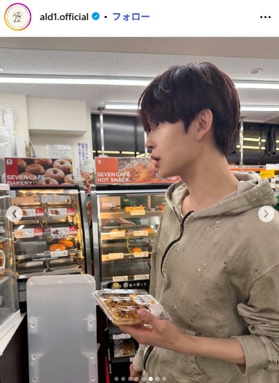 ALPHA DRIVE ONE公式Instagramより