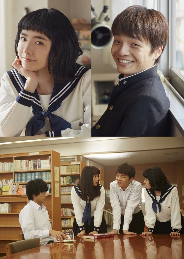 山崎賢人 広瀬アリスw主演 氷菓 小島藤子 岡山天音の出演発表 制服姿の4ショットも公開 コメント到着 モデルプレス 山崎賢人 広瀬アリスw主演 氷菓 小島藤子 岡山天音の出演発表 制服姿の4ショットも公開 コメント到着 モデルプレス