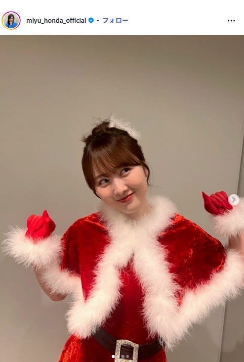 本田望結Instagramより