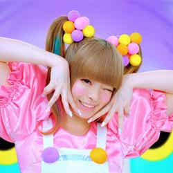 きゃりーぱみゅぱみゅ/新「み」(30秒)編