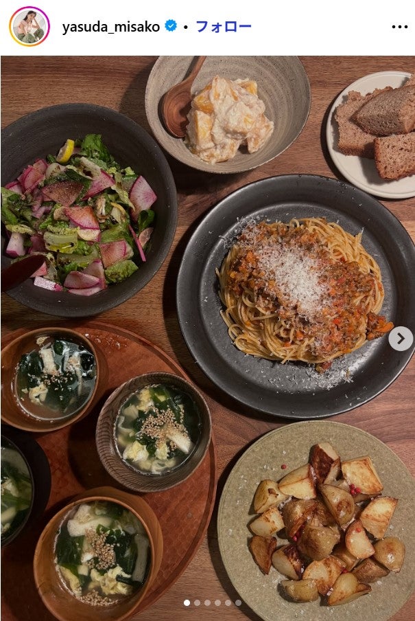 安田美沙子Instagramより