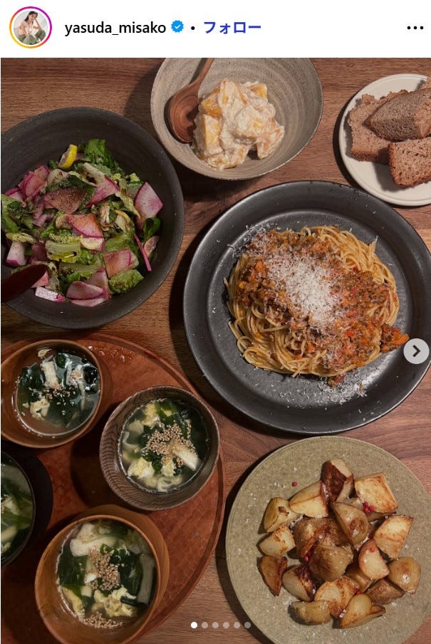 安田美沙子Instagramより
