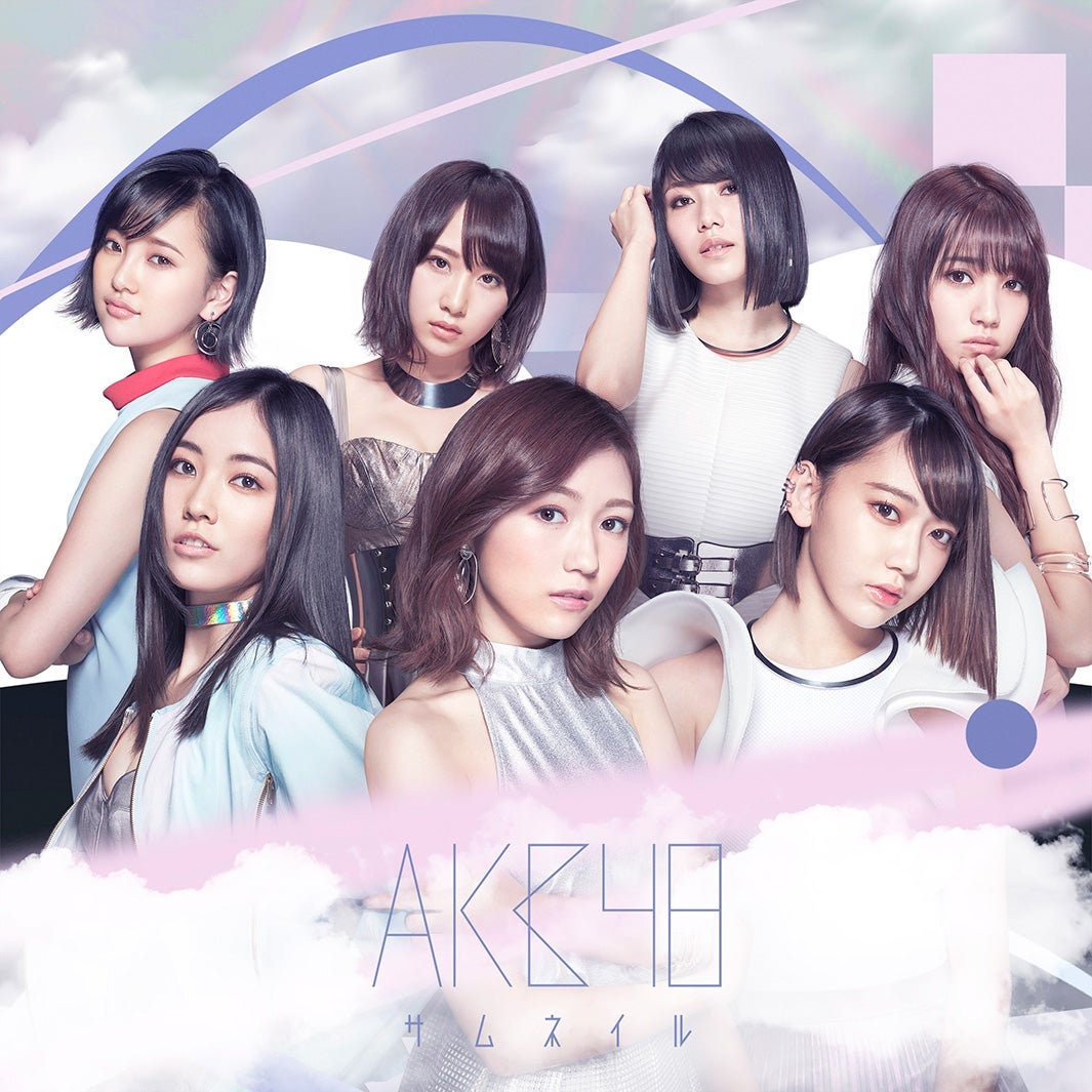 指原莉乃 モー娘 サシニング娘 Akb48アルバムで禁断コラボ モデルプレス 指原莉乃 モー娘 サシニング娘 Akb48アルバムで禁断コラボ モデルプレス