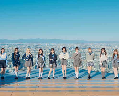 =LOVE・≠ME・≒JOY「TIF2024」決定 出演者第7弾発表