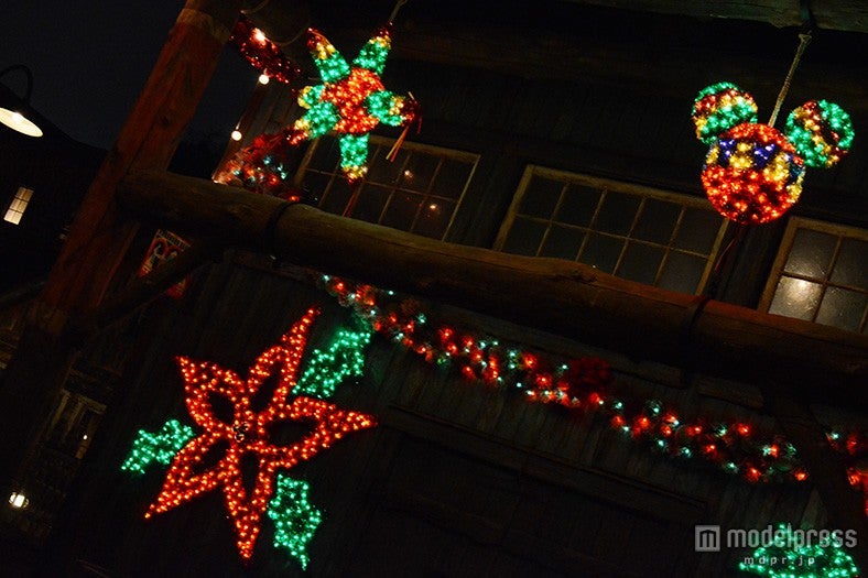 「フィエスタ・デ・ラ・ルース」