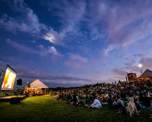 三浦半島でドライブインシアター「CINEMA CARAVAN DRIVE-IN THEATER」開催