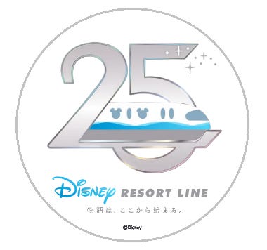 ディズニーリゾートライン開業25周年を記念したオリジナルシール/提供画像