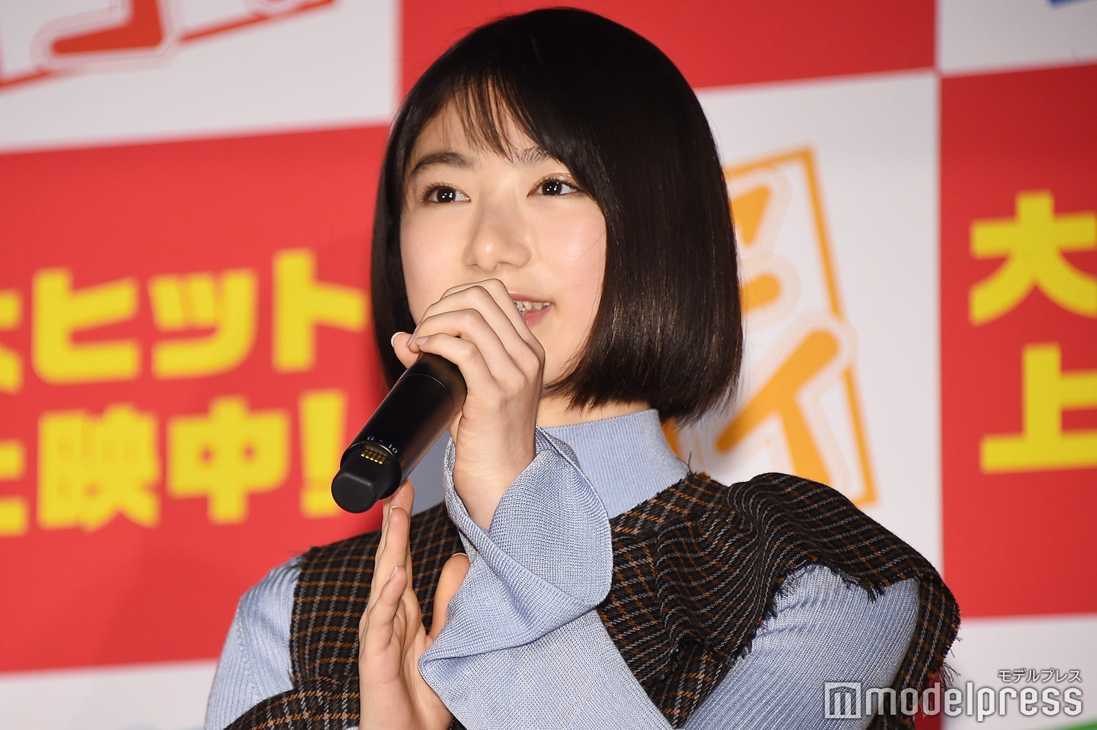 池間夏海（C）モデルプレス