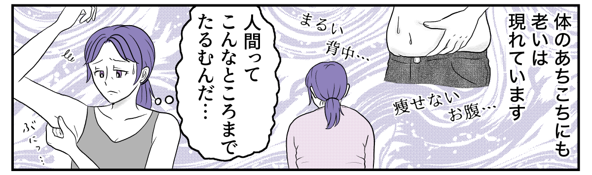1−2−2