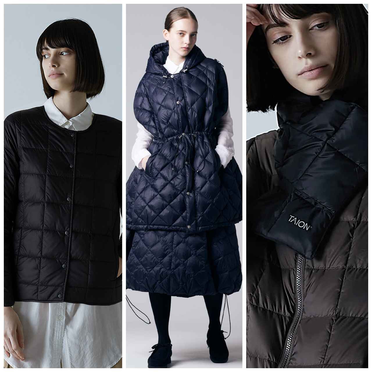 もう着膨れしない。冬コーデの決め手は【TAION】のインナーダウンにあり