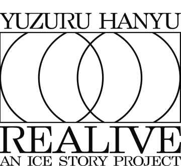 羽生結弦さんが単独公演再始動を発表 26年4月に地元宮城で開催「その日、その場所で、その時にしかできないプログラムを」【コメント全文】