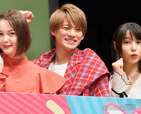 King & Prince平野紫耀「目が乾燥肌でやべえ」“天然裏話”ありすぎてまさかの事態 桜井日奈子らが明かす<ういらぶ。>