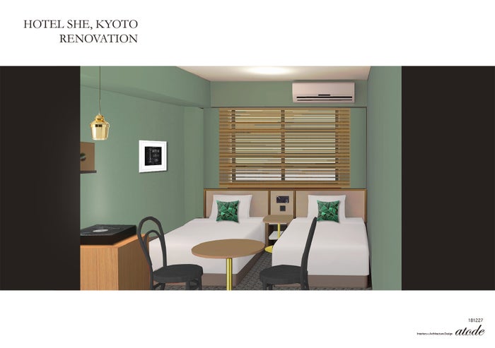 Hotel She Kyoto 京都のブティックホテルがリニューアル アイスクリームパーラー併設 女子旅プレス Hotel She Kyoto 京都のブティックホテルがリニューアル アイスクリームパーラー併設 女子旅プレス