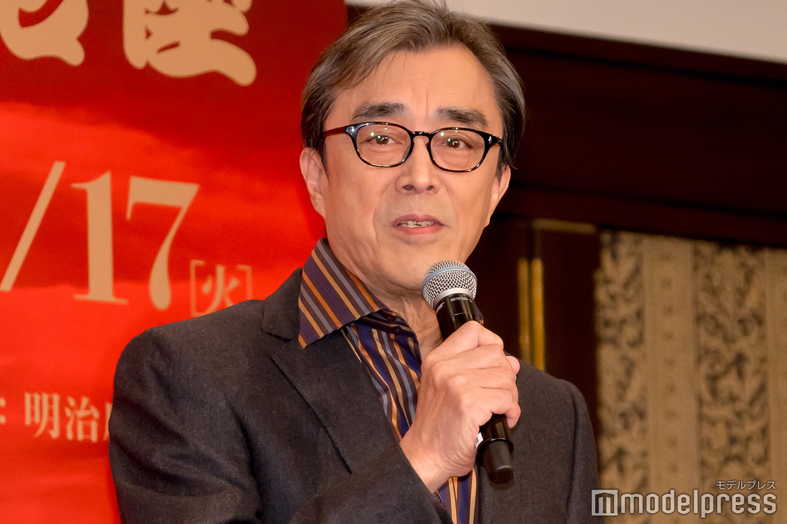 山西惇（C）モデルプレス