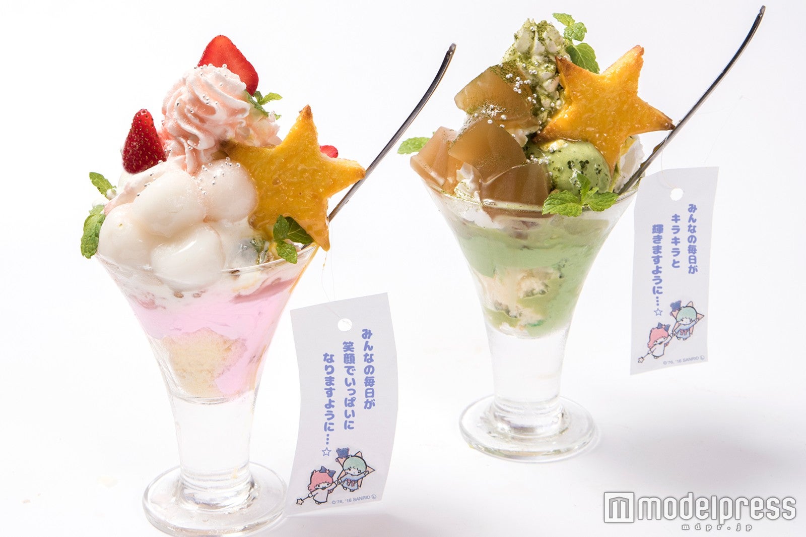 七夕限定キキ＆ララのコラボカフェが大阪にオープン