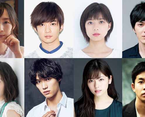 福士蒼汰・小芝風花・仲野太賀・土屋太鳳、朗読劇「朗読劇2021」出演決定 追加公演も発表