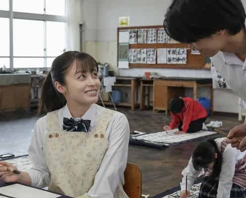 朝ドラ「おむすび」初登場の美人教師が話題  “昭和のスケバン”姿思い出す声続々「激変してる」「胸熱」