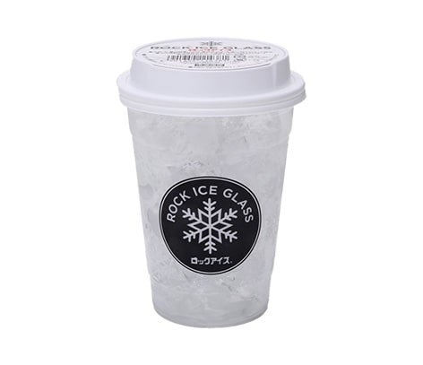 ロックアイスグラス：220円（税込）／提供画像