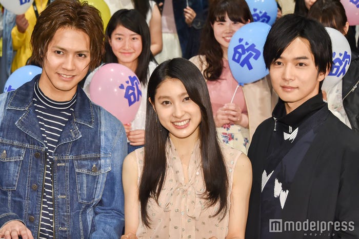 片寄涼太、土屋太鳳、千葉雄大(C)モデルプレス