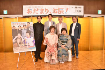 藤山直美「共演というより生存確認」 高畑淳子、柄本明ら豪華共演陣に「楽日まで全員が生きているかどうか」