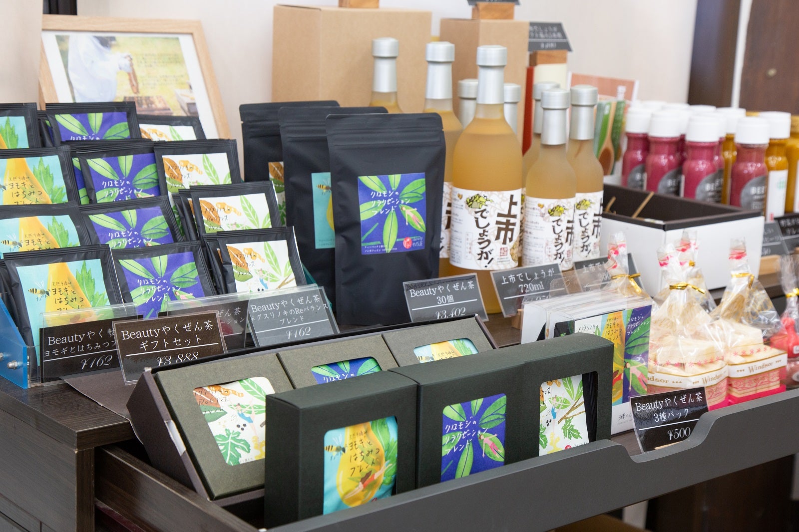 自然豊かな上市町の美味しいものをチェック／提供画像