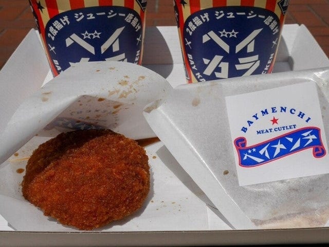 「ベイメンチ(350円)」は内野(BAY SIDE)で販売(2017年4月30日)