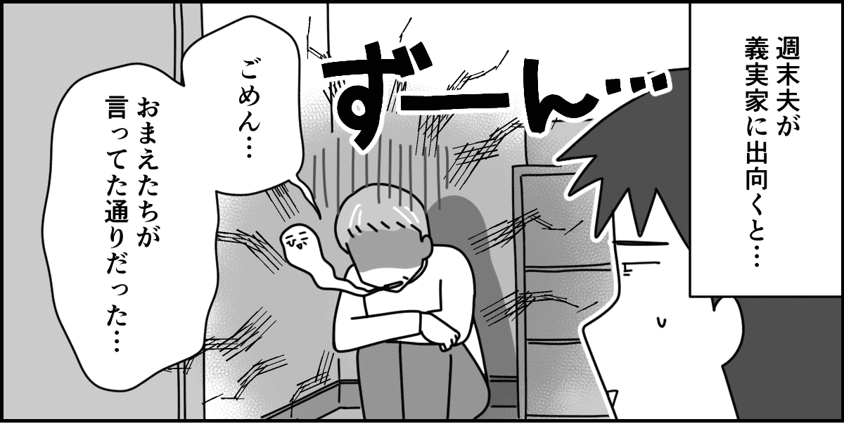 2-2
