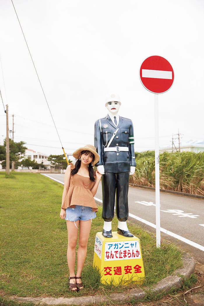 伊勢鈴蘭(提供写真)