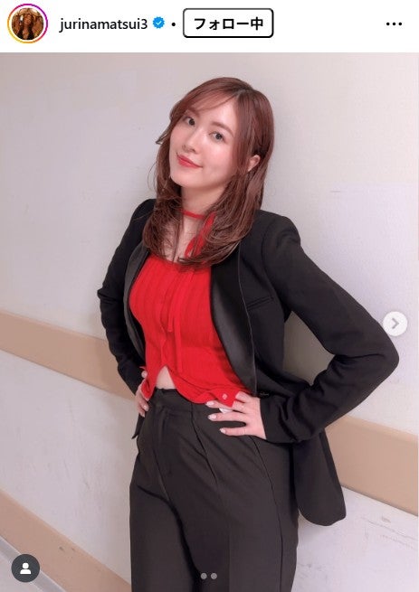 松井珠理奈Instagramより