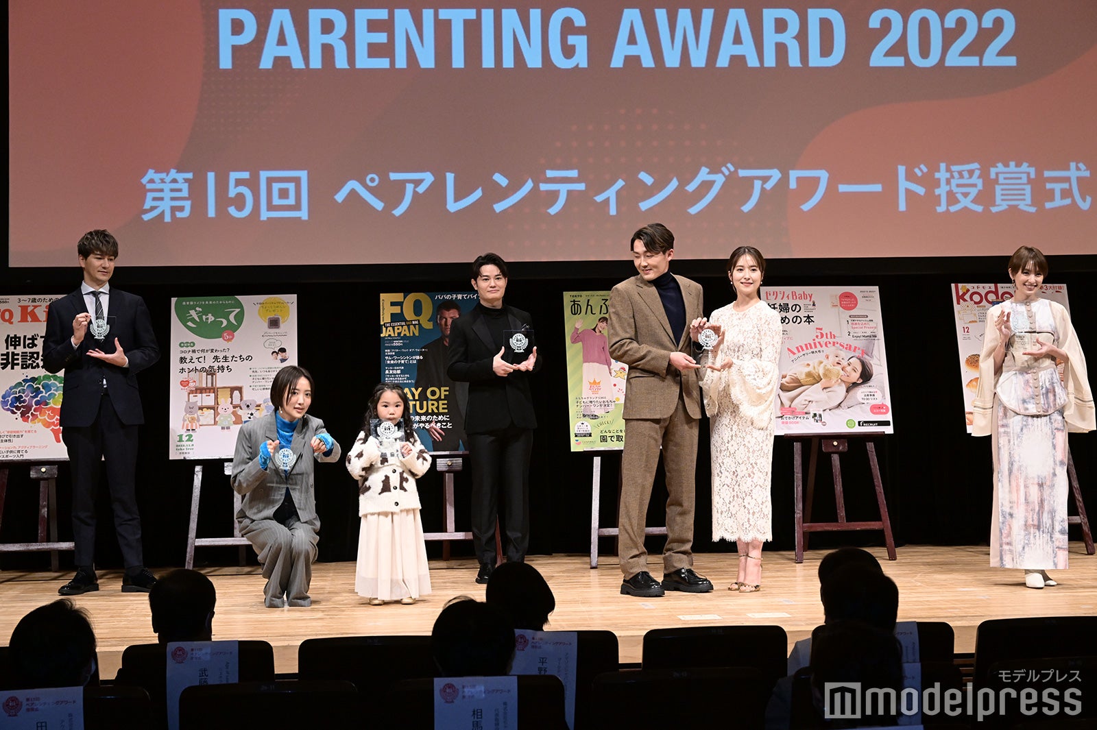 JOY、夏菜、望蘭（チビみらん）、てぃ先生、源田壮亮選手、衛藤美彩、南明奈 （C）モデルプレス