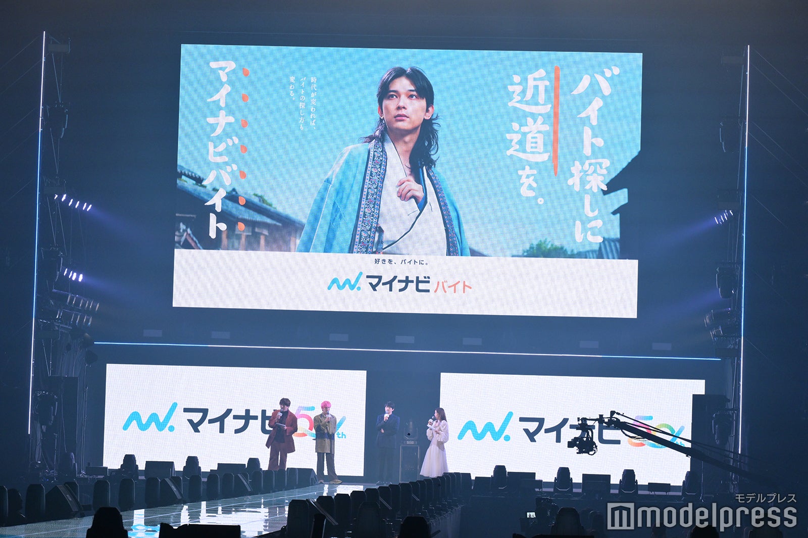 ステージの様子（C）モデルプレス