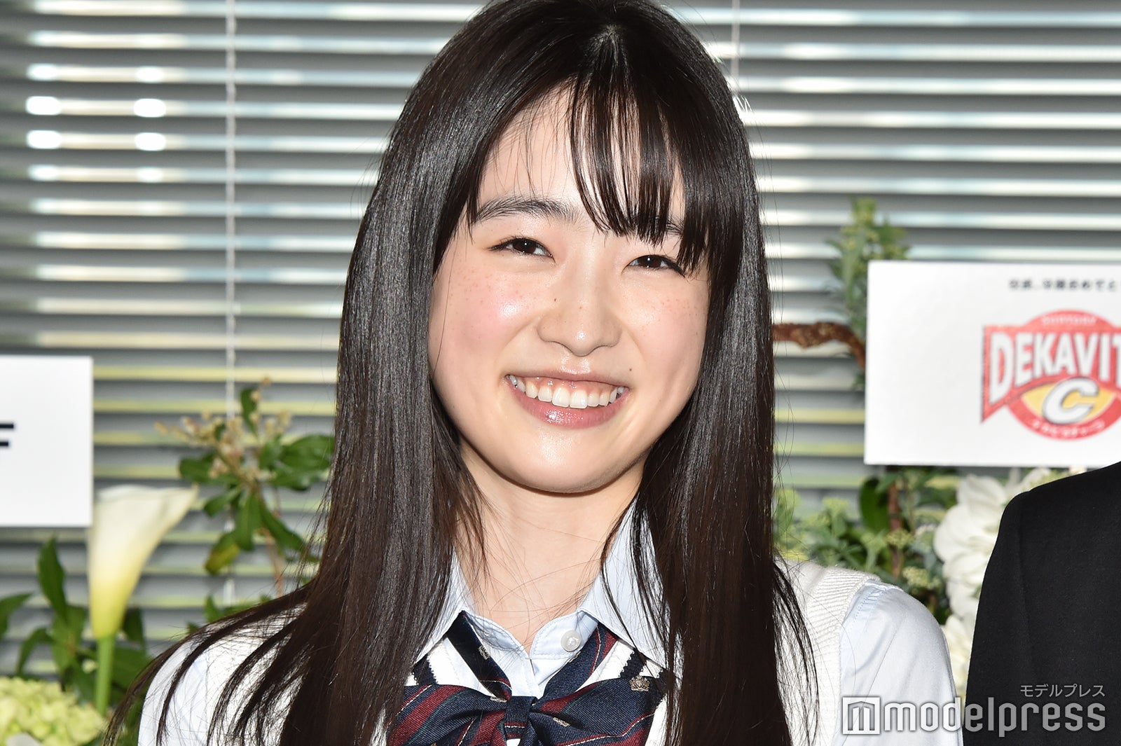 高橋ひかる （C）モデルプレス