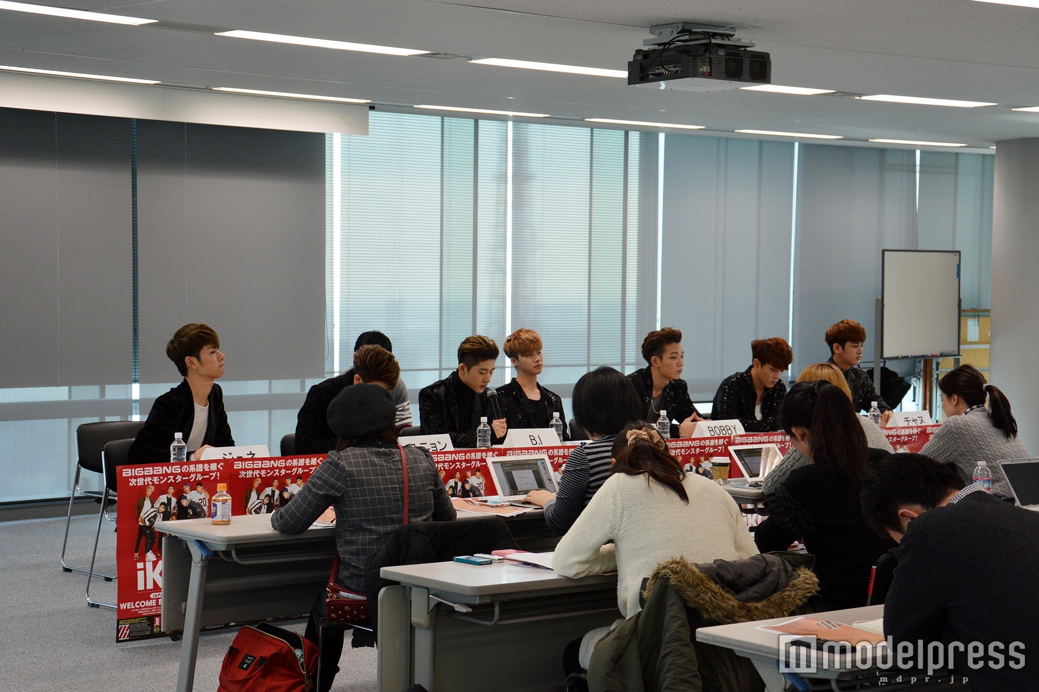 合同取材会の様子