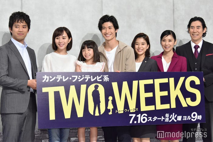 (左から)三浦貴大、比嘉愛未、稲垣来泉、三浦春馬、芳根京子、黒木瞳、高嶋政伸 (C)モデルプレス