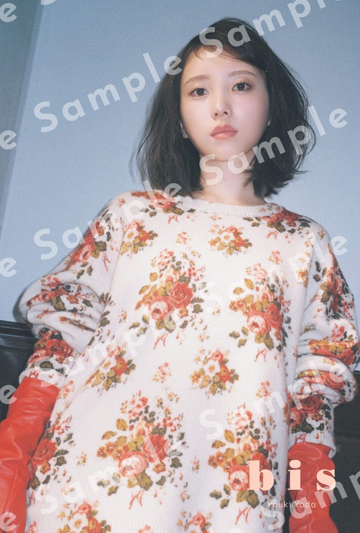 与田祐希/セブンネットショッピング限定購入特典ポストカード(画像提供:光文社)